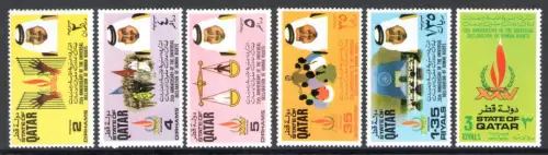 1973 QATAR, SG Nr. 489/94 - Menschenrechte - postfrisch **