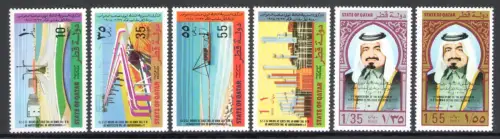 1975 QATAR, SG Nr. 537/42 - postfrisch**