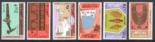 1975 QATAR, SG Nr. 543/48 - Eröffnung des Nationalmuseums - postfrisch **