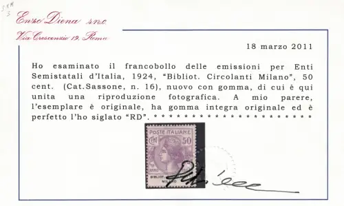 1924 Italien, Enti Parastatali, # 13/16, Bibblioteche Circolanti Milano, MNH **