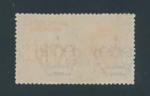 1922 Italien, Espresso, Nr. 8, 1,20 Lire hellblau und rot, Centratissimo, postfrisch **