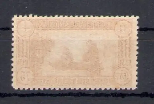 1931 Italien, Königreich, 7 Centenario Arcita San Antonio, Nr. 299, postfrisch **