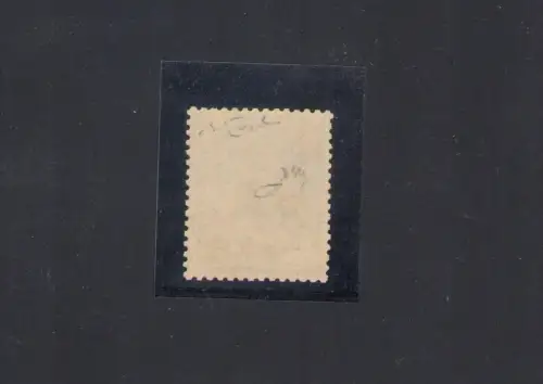 1877 Italien, 10 Cent hellblau, Nr. 27a, Bildnis von Vittorio Emanuele II, POSTFRISCH **