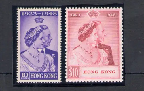 1948 HONGKONG, Royal Silver Wedding, SG 171/172 2er Set - MNH **