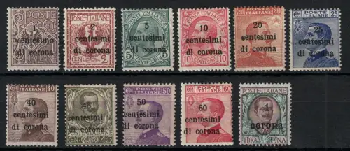 1919 Trient und Triest, # 1/11 in Kroncent überdruckt, postfrisch **