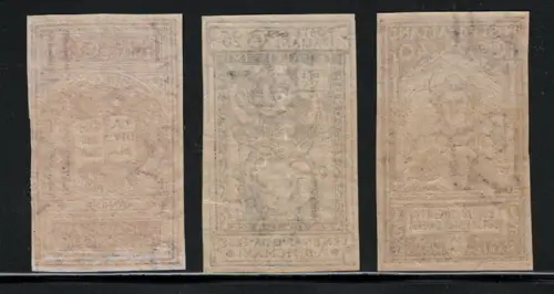 1921 Italien, Königreich, # 116f/118f, Dante Alighieri, nicht gezahnt, postfrisch **