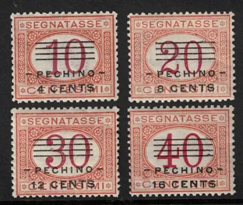1919 Peking, Steuermarken # 9/12 MLH* NICHT AUSGEGEBEN
