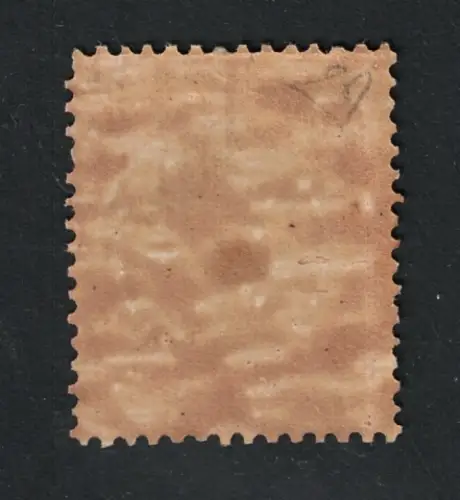 1893 Italien, Königreich, # 64A Silberhochzeit Umberto I., postfrisch **
