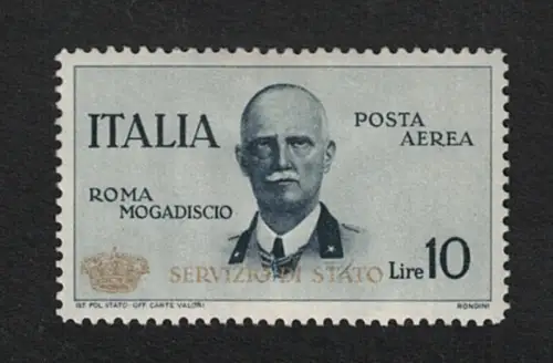 1934 Italien, Flugdienst, 10 Lire Schiefer Coroncina, MH*