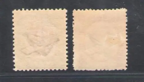 1928/29 Island, Nr. 1/2 - Luftpost - postfrisch **