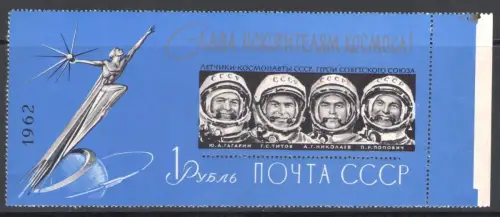 1962 RUSSLAND - BF31A Sowjetische Kosmonauten - MNH **