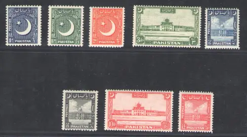 1949-53 PAKISTAN - Stanley Gibbons Nr. 244/51 - Mischverzahnung - MH*