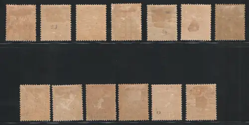 1893 Benin, Endgültiges farbiges Papier # 20/32, MH*