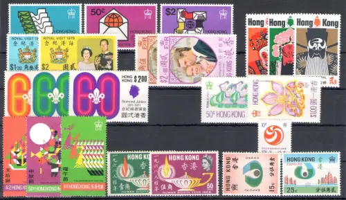 1968-75 Hongkong - 23 Werte in kompletten Sätzen 69,70€ - postfrisch**
