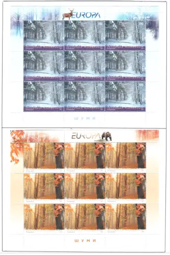 2011 EUROPA CEPT Mazedonien 2 Miniblätter mit 9 Werten Le Foreste MNH **