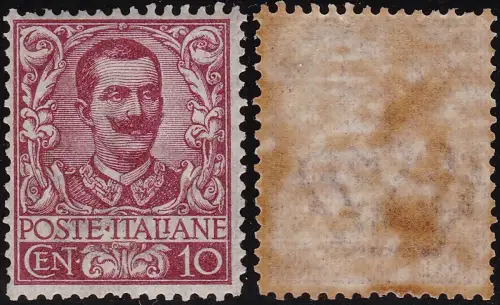 1901 KÖNIGREICH - Nr. 71 Floral 10 Cent. MNH/** GUMMI BRÜNIERT