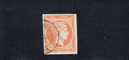 1862-67 Griechenland, Nr. 20b 10 Lepta GEBRAUCHT VERSENZIFFERN Signiert Raybaudi