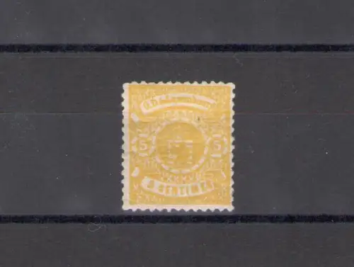 1874-79 LUXEMBURG - Wappen Nr. 29,5 Cent zitronengelb, gezackt 13 - Grossolana Print - MLH*