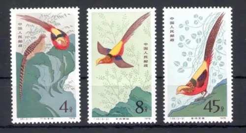 1979 CHINA - Katalog Mi.Nr. 1475-77 - postfrisch **