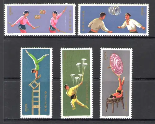1974 CHINA, Akrobatische Spiele, Mi.Nr. 1169-1173 - Nr. 1168, postfrisch **