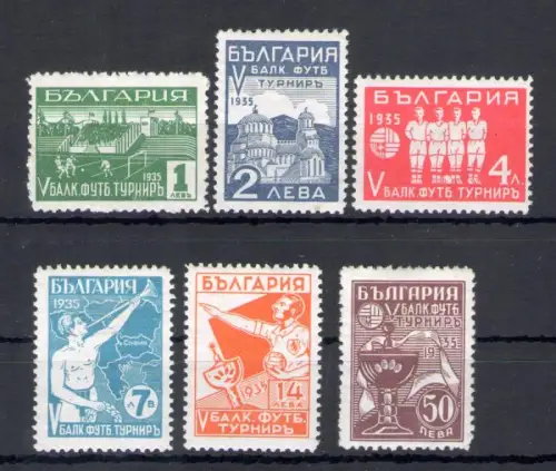 1935 BULGARIEN, Balkan-Fußballturnier in Sofia, Yvert-Katalog Nr. 252/57, 6 Werte, MH*