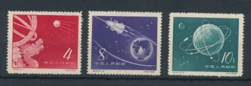 1958 CHINA - China - Mi.-Katalog Nr. 407-09 - postfrisch** - ohne Gummi