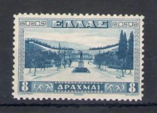 1934 Griechenland - Stadion von Athen - Yvert Nr. 404 - postfrisch **