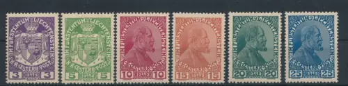 1917-18 Liechtenstein, n. 4/9, Wappen oder Bildnis von Prinz Johannes II., 6 Val, postfrisch **