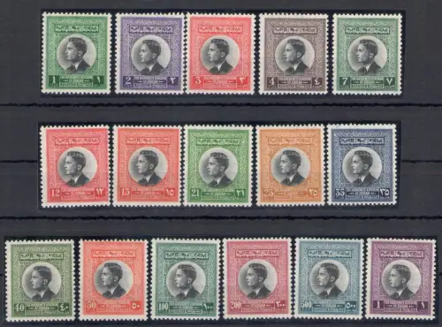 1959 Jordanien - STANLEY GIBBONS Nr. 480/95 - Re Hussein - postfrisch**