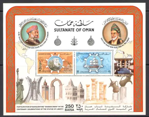 1986 Oman - SG. MS 325 - Freiheitsstatue - MNH **