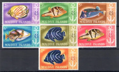 1967 Malediven, SG Nr. 218/24 - 7 Werte - postfrisch**