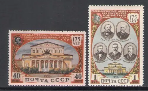 1951 Russland, Moskauer Theater - Nr. 1549/50 - postfrisch**