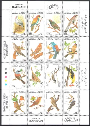 1992 BAHRAIN, Stanley Gibbons n. 425a - Zugvögel - postfrisch **