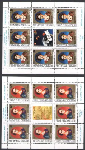 1996 EUROPA CEPT - Kroatien Krajina Nr. 54/55 - 2 Kleinblätter - postfrisch **