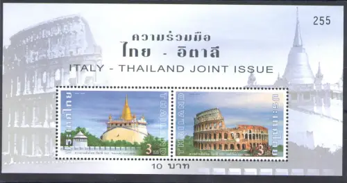 2004 Thailand Stiftung Rom - Bangkok Gemeinschaftsausgabe - 1 Bogen postfrisch **