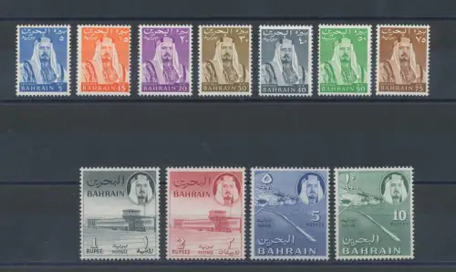 1964 BAHRAIN, SG Nr. 128/38 - Sheikh Salman Al Khalifa - Set of 11 Values - MNH**