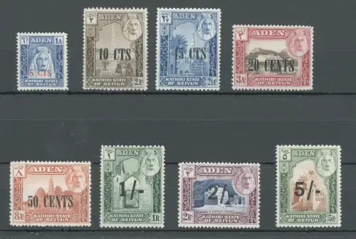 1963 ADEN Protector States QU'AITI State of SHIHR MUKALLA 8 Werte - Stanley Gibbons Nr. 20/27 - postfrisch**