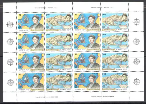 1992 EUROPA CEPT Griechenland 1 Kleinbogen - postfrisch **