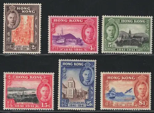 1941 HONGKONG, # 163/68, Hundertjährige englische Besetzung, postfrisch **