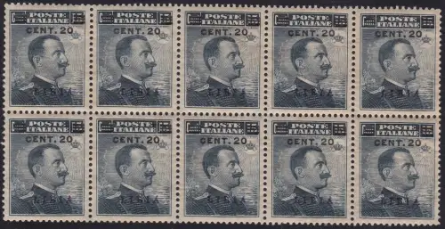 1916 LIBYEN, Nr. 17 MNH / ** BLOCK VON 10 ZENTRIERT - SEHR GUTE QUALITÄT
