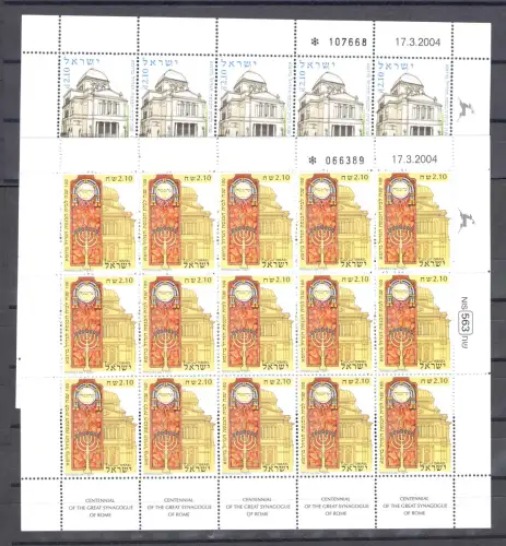 2004 Israel Hundertjahrfeier Einweihung Tempio Maggiore Rom Gemeinsame Ausgabe - 2 Minibögen MNH **