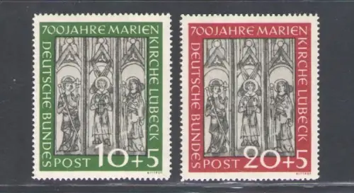 1951 DEUTSCHLAND - Nr. 25/26 Serie mit 2 Werten - postfrisch**