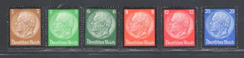 1934 Deutsches Reich - Tod Präsident Paul von Hindenburg Nr. 503/08 - postfrisch**