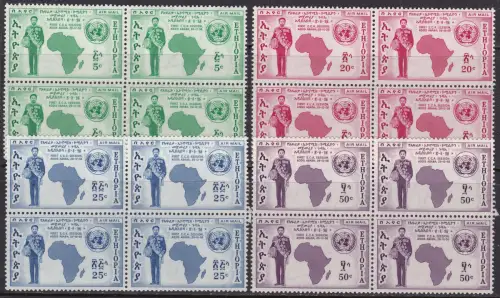 1958 ÄTHIOPIEN - YT PA 57/60 4 Werte MNH / ** QUARTINA