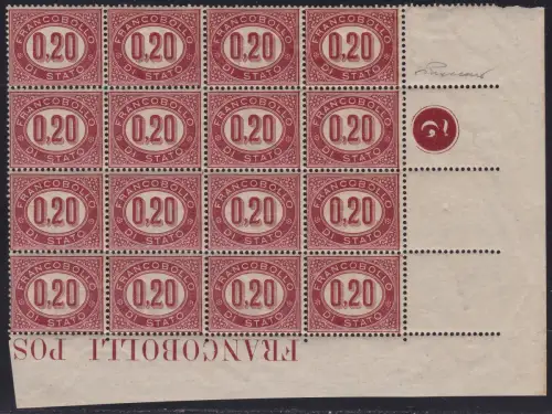 1875 ITALIEN - KÖNIGREICH - Service Nr. 3 MNH / ** TISCHNUMMER 2 IM KREIS