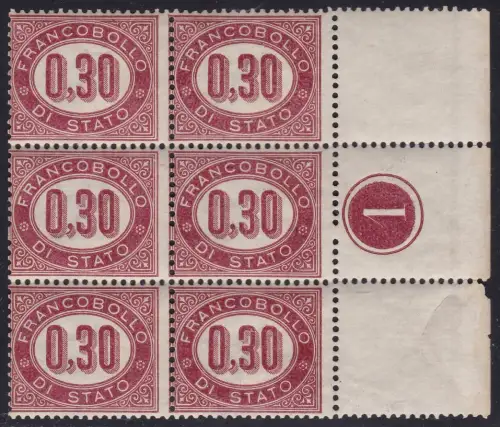 1875 ITALIEN - KÖNIGREICH, Service Nr. 4 MNH ** TISCHNUMMER 1 IM KREIS