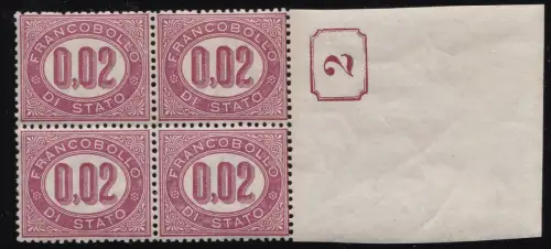 1875 Italien - Königreich, Service Nr. 1 MNH/** TISCHNUMMER 2 IM RECHTECK Signiert Raybaudi