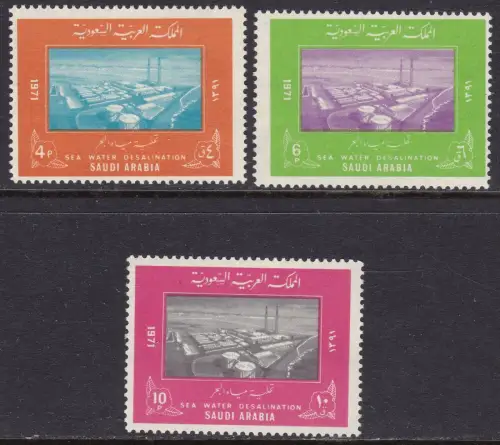 1974 SAUDI-ARABIEN SG 1078-1080 MNH/**