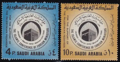 1970 SAUDI ARABIEN SG 1033/1034 MNH/**