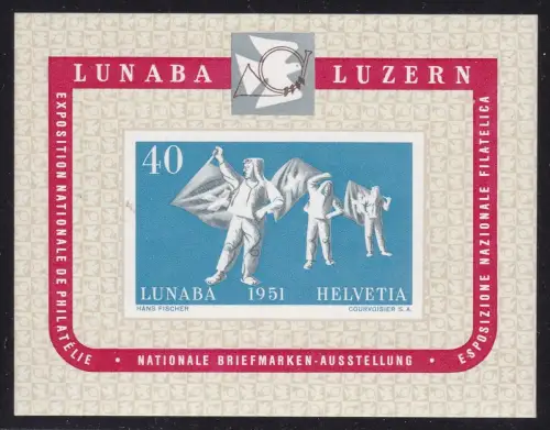 1951 SCHWEIZ, Bogen Nr. 14 LUNABA MNH / ** Zertifikat Enzo Diena